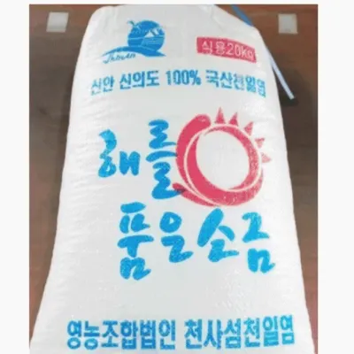 Premium 천일염 간수뺀 2023년산 전남신안 국내산 김장 김치