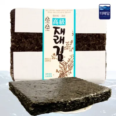 재래김 100장(매)
