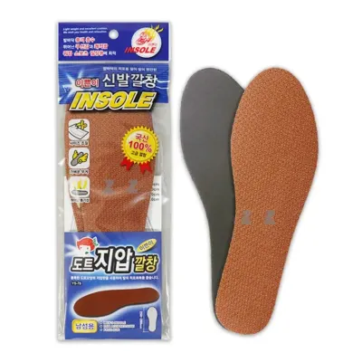 이쁜이 신발깔창 도트 지압 깔창 YS-78-H/구두깔창/운동화깔창/남성용/신발깔창