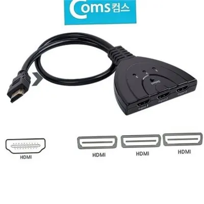 hdmi 분배기 hdmi 셀렉터 자동 셋톱박스 선택기 지원