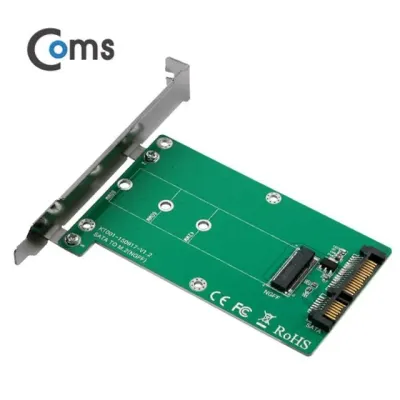 PCI Express 브라켓 M.2 NGFF SSD Key B+M SATA 22핀 변환 컨버터