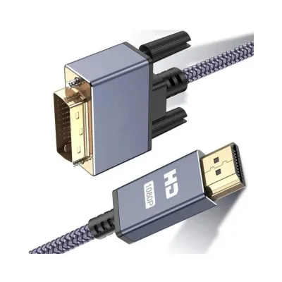 루미나D -v14 hdmi to dvi-d 변환 케이블 2.0버전 1m