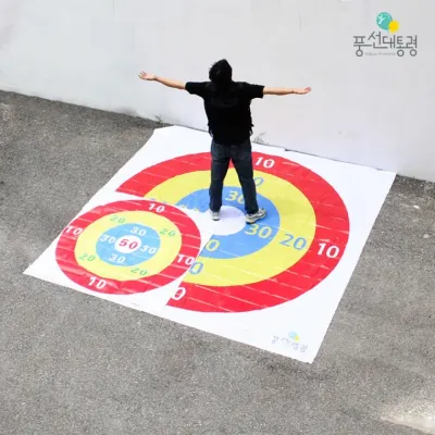 풍선대통령 신발던지기 과녁판 3M 특대형 타겟게임 체육대회 운동회 학교행사 레크레이션