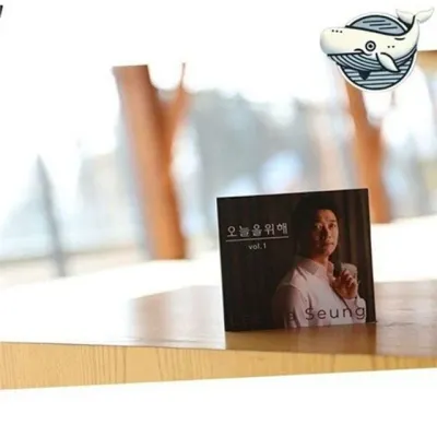 이하승 음반 이하승 앨범 트로트 포토북 발라드 멜로디 감성 음악 선물