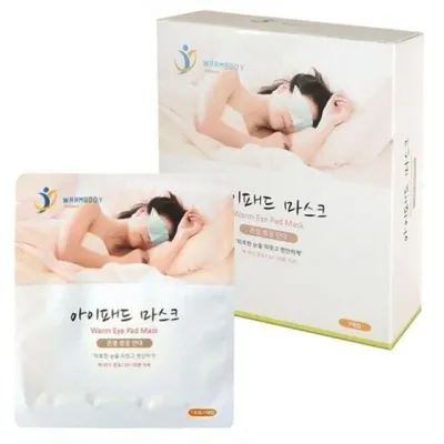 온열 눈 찜질 안대 스팀 눈 안대 따뜻한 무향 수면 힐링 여행용 편안한 완화 전용 간편