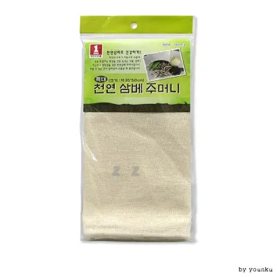 천연 삼베 주머니 특대 -H/망/보자기/포대기/거름망