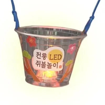 전통 놀이 용품 쥐불 놀이 용품 어린이 야광 야간 새해 장난감 키트 학습 투명 맞이 태우기 달집 불꽃 캠핑