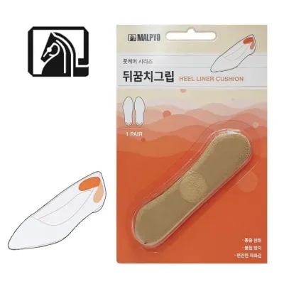 방지 폼쿠션 물집 말표 여성 대 보호 그립패드 1쌍 신발 뒤꿈치