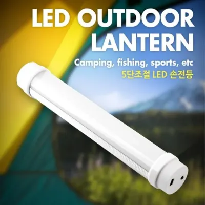 랜턴 후레쉬 라이트 야간 캠핑 낚시 비상등 작업등 충전식 등산