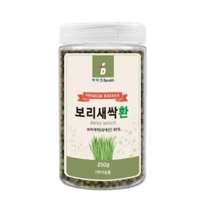 보리새싹환 250g 국내산