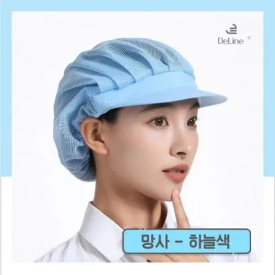 통풍 조리사 식품모자 전체망사 위생모자 작업모자 조리모자 조리모 급식실모자 위생모자 주방위생모자