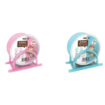 햄스터 쳇바퀴 소동물 장난감 놀이기구 하우스 용품 다람쥐 고슴도치 골든햄스터쳇바퀴