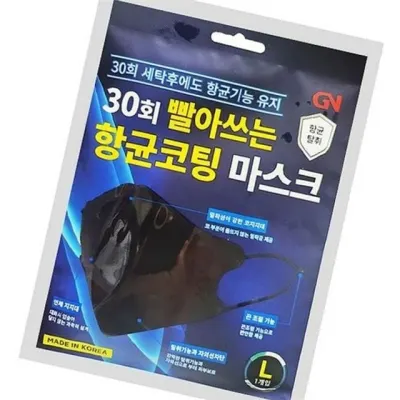 재사용 항균 마스크 다회용 코팅 마스크 데일리 미세먼지 숨쉬기 비말 차단 기능성 일반형 호흡기 더스트