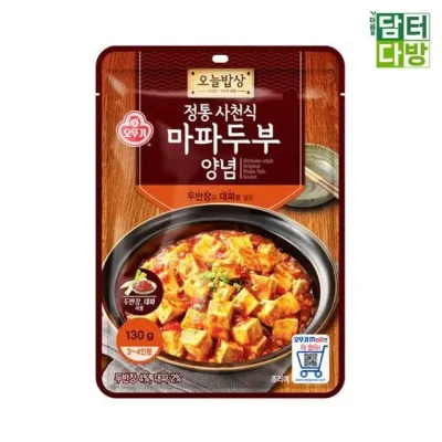 마파두부양념 소스 정통사천 마파 두부 간단한끼 10개 130g
