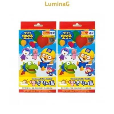 냉각시트 6매입x2개 휴대 냉온 일상관리 생활용품 가정용