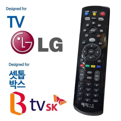 홈시어터 통합리모컨 티비셋탑 제어기 블랙
