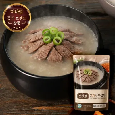 더나함 고기듬뿍 곰탕 500g 1팩 소고기국 간편식 국밥