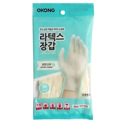 청소용 고무장갑 조리장갑 니트릴글로브 일회용 3켤레