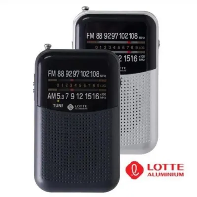 롯데 핑키-7/블랙/실버 미니 휴대용 라디오 AM/FM 고감도 효도라디오 포켓 등산