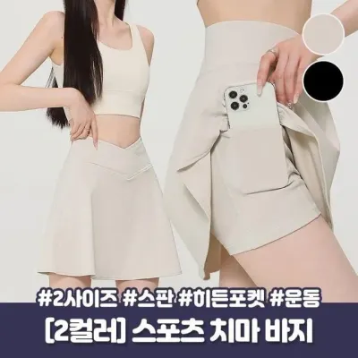 팬츠 사선 운동 스커트 치마 스포츠 센트 내장 테니스룩