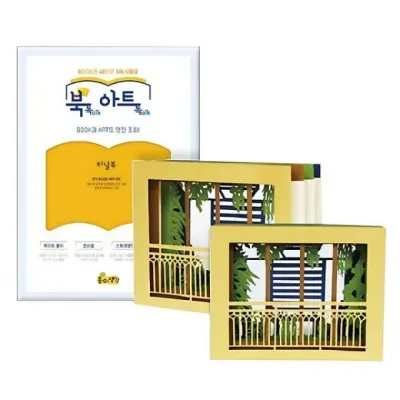 EAS 어린이 DIY 북아트 공작 유치원 학습놀이