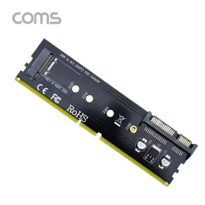 M.2 NGFF SSD Key B to DDR3 SATA 7핀 15핀 변환 카드 SATA 케이블 IDE 전원 저장장치 연결