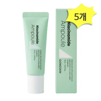 공스킨 나이아신아마이드 탄력 앰플 10ml x 5개