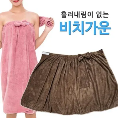 흘러내림 없는 극세사 샤워가운 비치타올