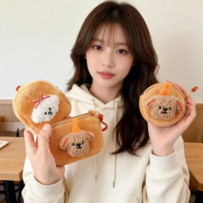 동전지갑 열쇠고리 가방고리 귀여운 캐릭터 파우치 작은 소품 보관용 인형