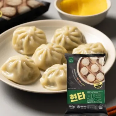 육즙?? 현타 고기맛 만두 180g x 10개 (국산 돼지고기 사용)