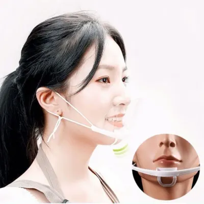 투명 위생 플라스틱 조리용 주방 마스크 10개