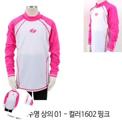 수영복상의 여아래쉬가드상의 래시가드상의 주니어래쉬가드여아상의 긴팔레쉬가드 아동 수영복 상의 핑크
