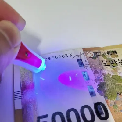 물질 형광 자외선 랜턴 감지