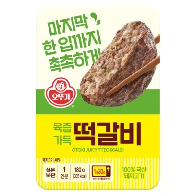 육즙가득떡갈비 렌지 180Gx12개 실온 1박스 오뚜기