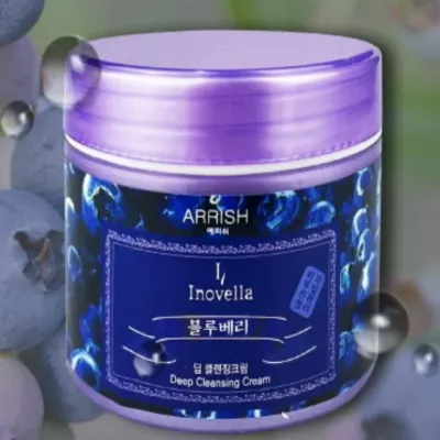 딥 클렌징 크림 300ml 촉촉한클렌징 클렌징크림 딥클렌징크림