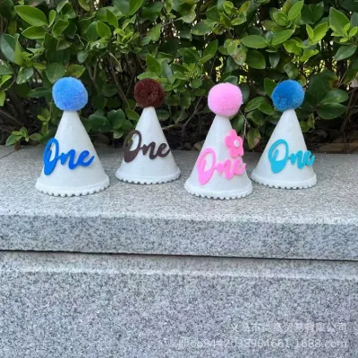 생일모자 Ins 베이비 파티 사진 캡슨 부직포 어린이 돌 생일 디지털 패션 모자입니다
