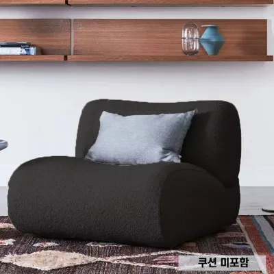 압축식 소파02-90cm
