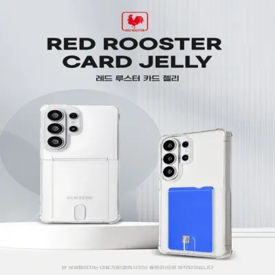 레드루스터 카드젤리/S25 S26 M16 A16 A17 아이폰 15 16 17 17E