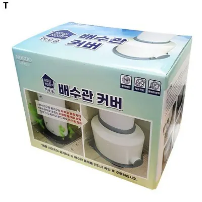 하우홈 배수관 커버 가구 홈패브릭 수예 전자제품 하우홈 보호 가정용
