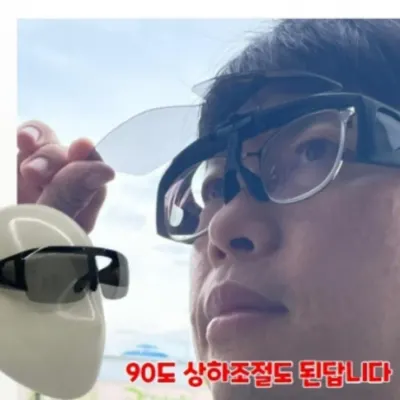 고글 안경위에쓰는 변색 선글라스 세트 안경 여름 고글 UV차단 변색