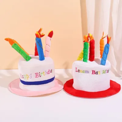 생일케이크모자 크리스마스 생일 선물 생일 모자 크리스마스 장식 모자 케이크 촛불 모자 파티