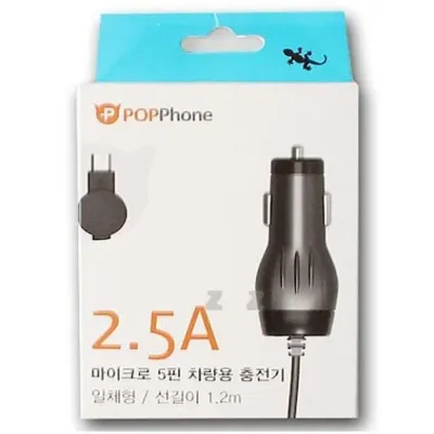 팝폰 마이크로5핀 2.5A 차량용 충전기 일체형 LED내장