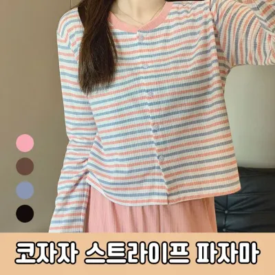 하이뷰 3012 코자자 스트라이프 파자마 상하세트 홈웨어 잠옷