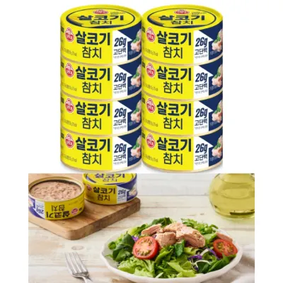 오뚜기 살코기 참치 135g x 8캔 고단백 참치캔