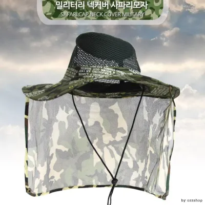넥커버 정글모자/사파리모자/밀리터리/캠핑/등산모자