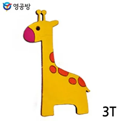 영공방 기린 3T (WA-517) (10개입) 연결구멍 (없음X) (체험용 우드아트)
