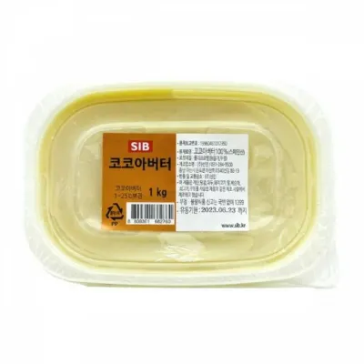 식품 선인 SIB 순수 코코아버터 1kg 버터