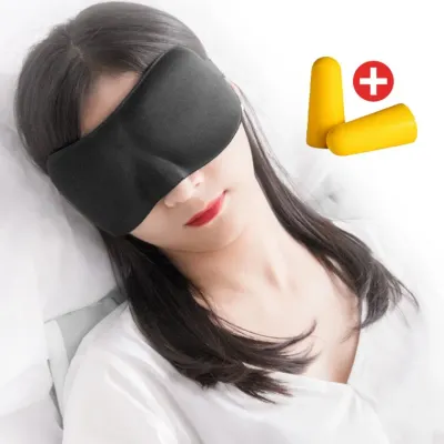 비행기 수면안대 편안한 낮잠 귀마개 눈안대 기내용 세트