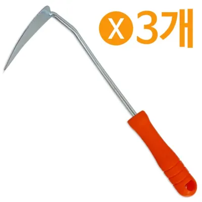 (칼라호미) x(3개) 곡괭이 선호미 모종삽 갯벌체험