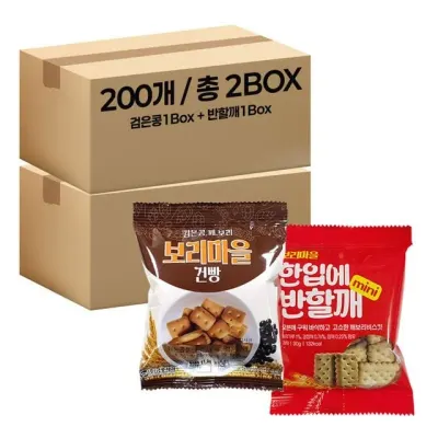 전도 홍보 건빵 과자 2종 2박스 (검은콩100+반할깨100)